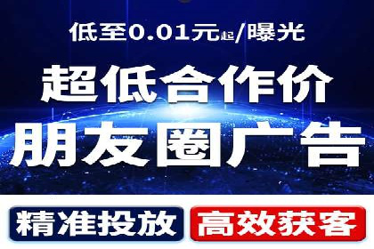 某企业通过百度广告实现品牌提升的历程